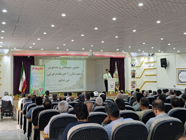  آیین و تکریم فرمانده نیروی انتظامی شهرستان خلیل آباد 