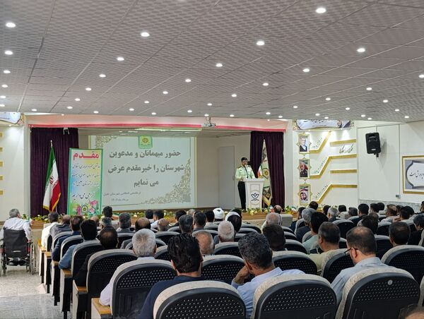  آیین و تکریم فرمانده نیروی انتظامی شهرستان خلیل آباد 
