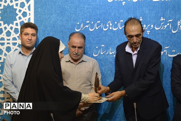 آیین تجلیل از نخبگان پرورشی در بهارستان‌دو
