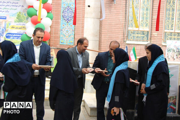 آغاز رویش دوباره در دبیرستان فرزانگان سملقان
