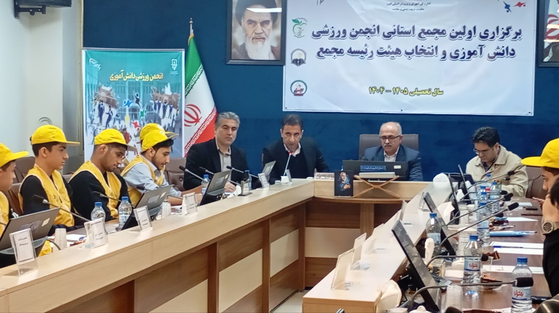 اولین انتخابات مجمع انجمن ورزشی دانش‌آموزان استان البرز 