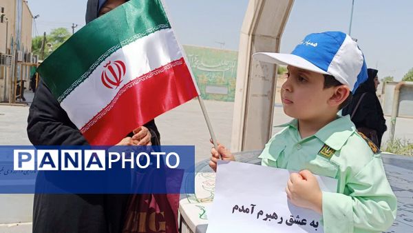 حضور فرهنگیان ناحیه ۲ اهواز در چهاردهمین دوره انتخابات ریاست جمهوری