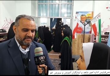 اختتامیه طرح دانش‌آموزی «شهید، دوست واقعی من» در قم