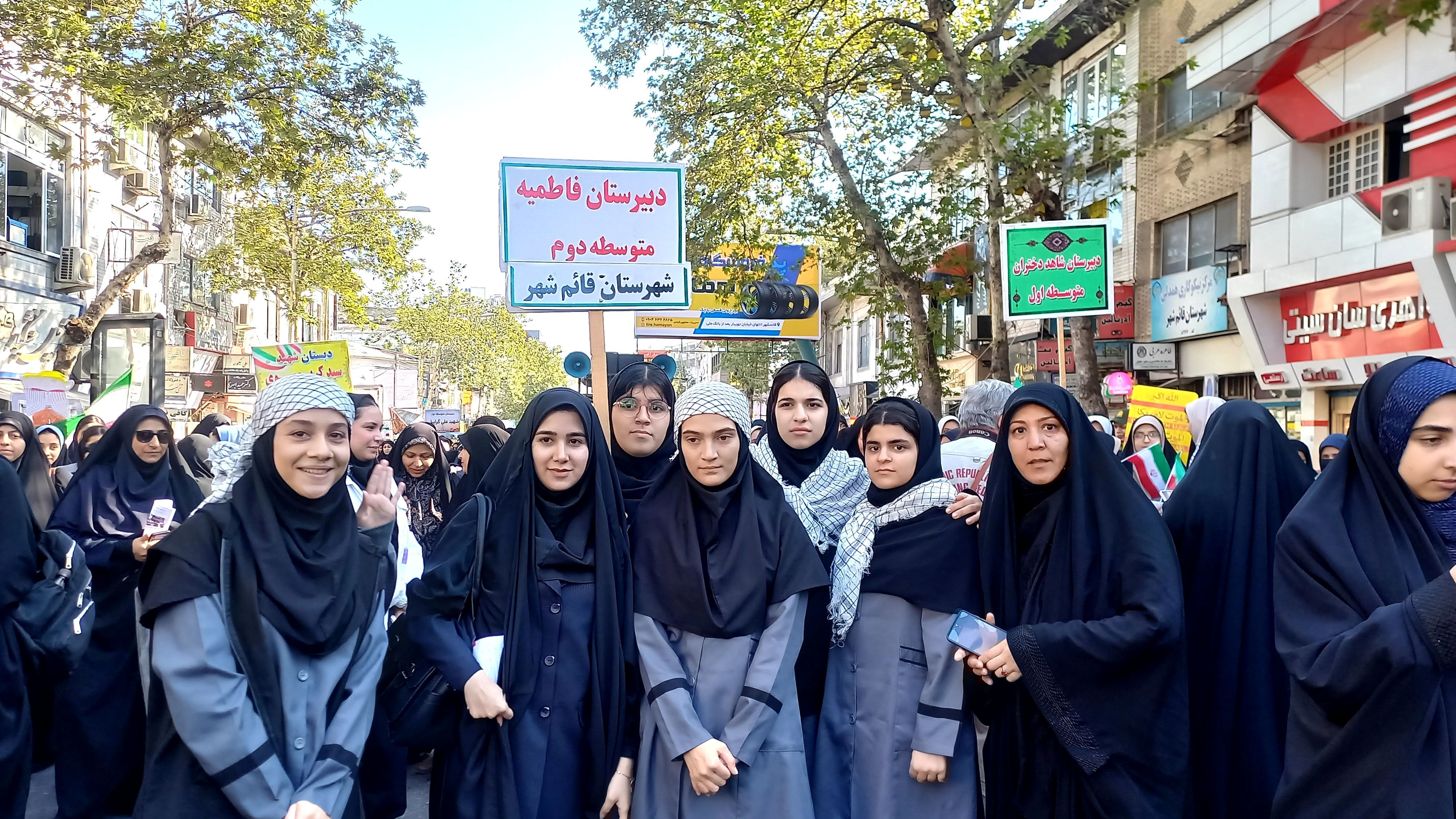 راهپیمایی ۱۳ آبان در قائمشهر