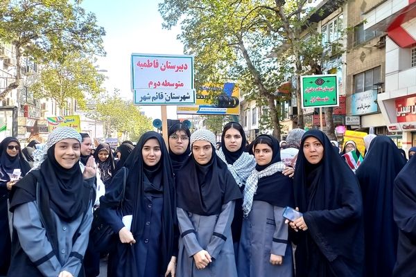 راهپیمایی ۱۳ آبان در قائمشهر