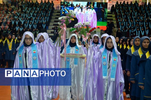 همایش سالروز تاسیس سازمان دانش‌آموزی با اجرا و حضور ۱۵۰۰ دانش‌آموز پیشتاز در پایتخت