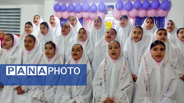 جشن فرشته‌ها در دبستان هدایت بابلسر