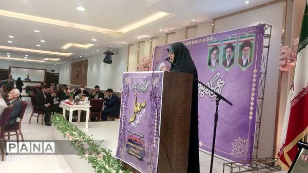 همایش گرامیداشت مقام معلم در فریدونکنار