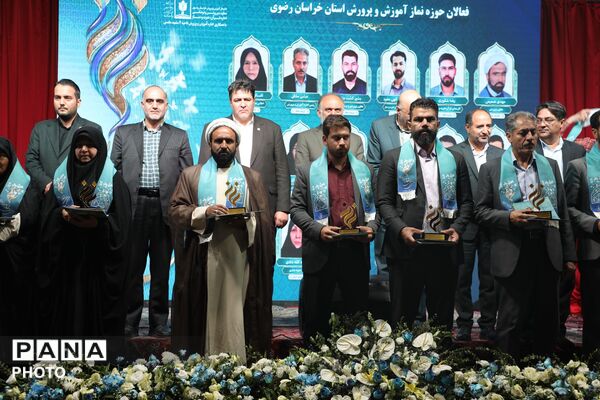 هفتمین اجلاسیه نماز دانش‌آموزی؛ گامی برای پیوند نسل نوجوان با فرهنگ اقامه نماز در اردوگاه ثامن‌الحجج(ع)
