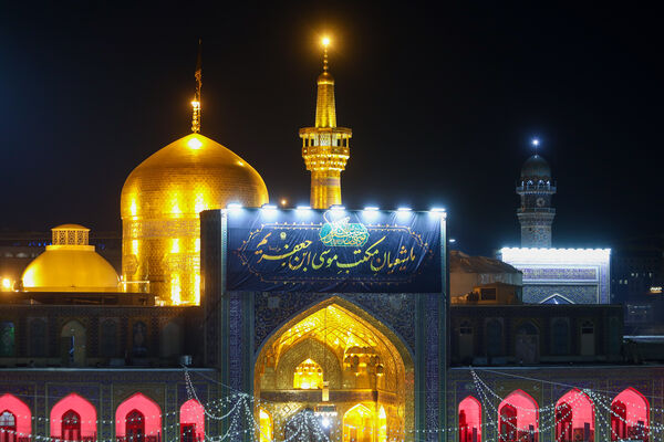 حال و هوای حرم مطهر رضوی در شب شهادت امام کاظم علیه السلام
