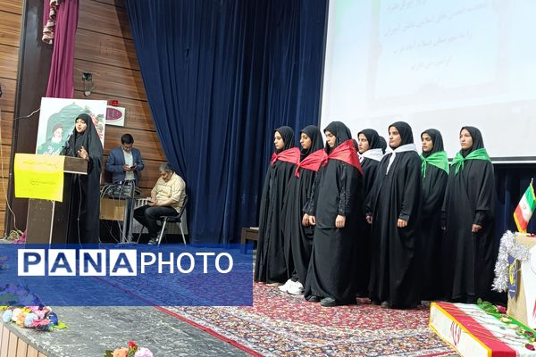 مراسم اختتامیه سیزدهمین دوره نمایشگاه‌های «مدرسه انقلاب» در اسلام آباد غرب