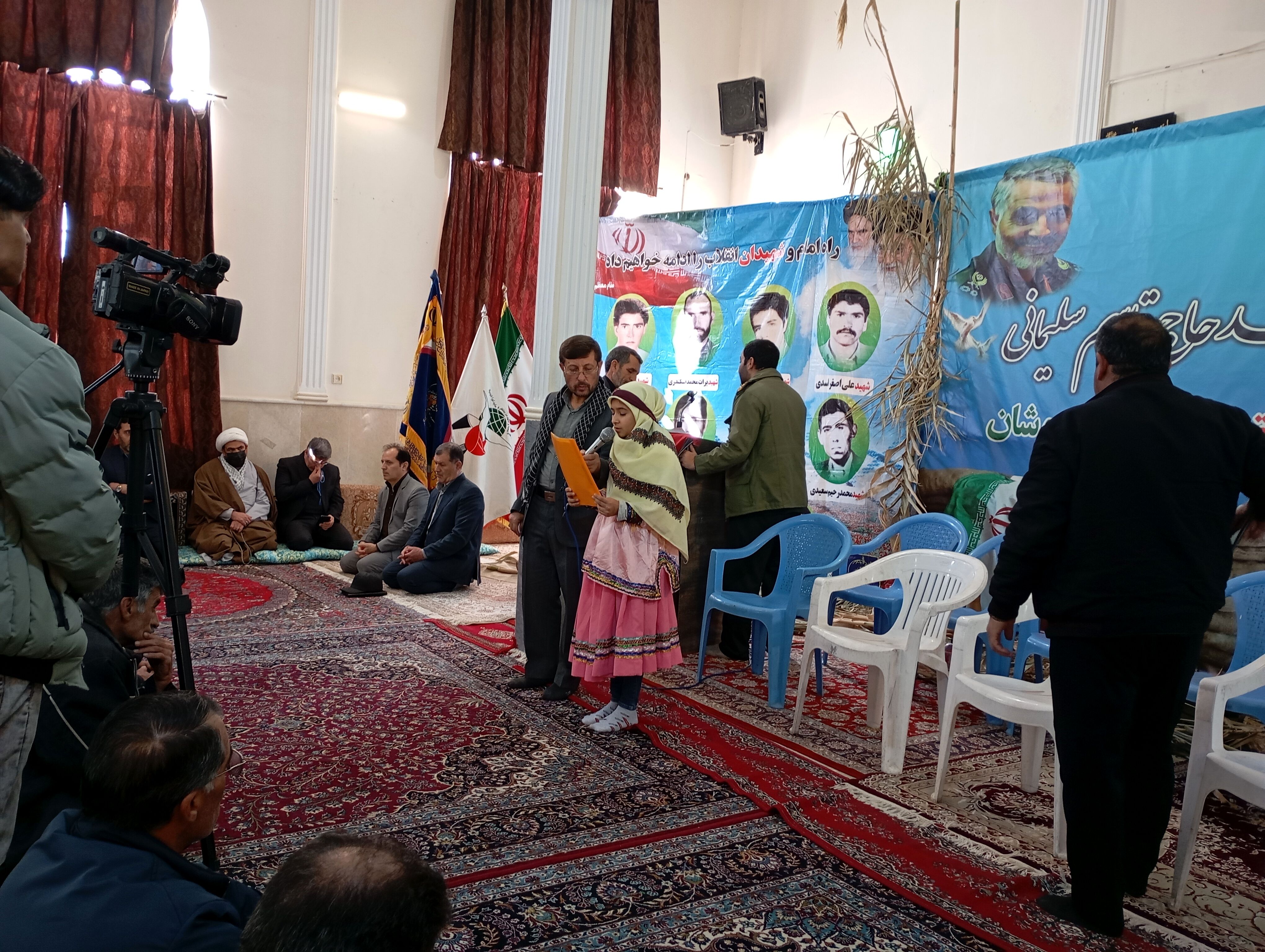 گرامیداشت پنجمین سالگرد شهادت سردار دلها در فاروج