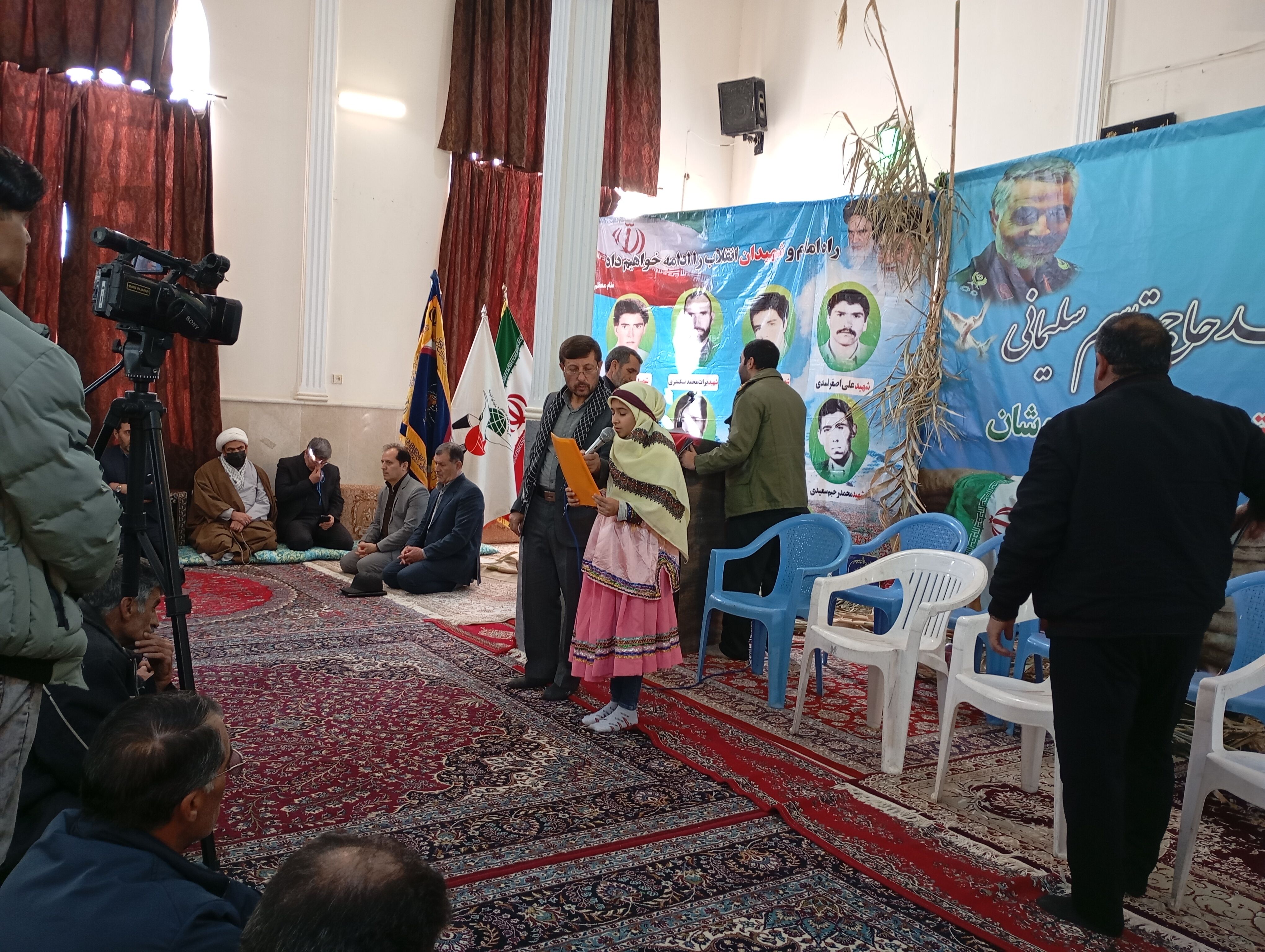 گرامیداشت پنجمین سالگرد شهادت سردار دلها در فاروج