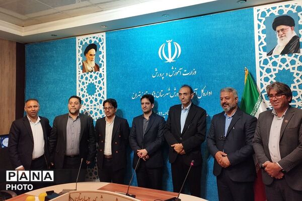 تقدیر از مدیران مدارس ابتدایی بهارستان دو