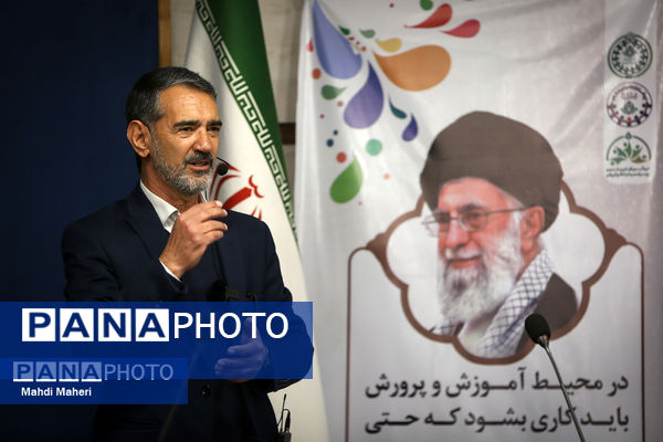 دوره آموزشی تربیت مدرس پیرامید و نظم گروهی