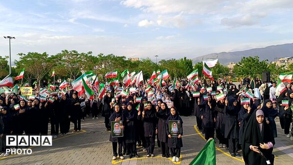 میناب 168، رمز مقدسی برای دختران ایران زمین