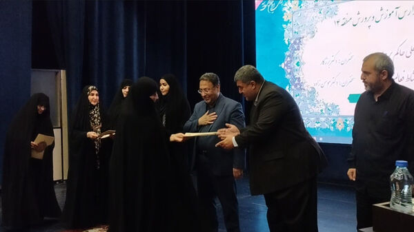 برگزاری جلسه مدیران مدارس منطقه ۱۴ 