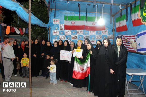 گردهمایی معلمان چهاردانگه در موکب فرهنگیان تجمعات شبانه