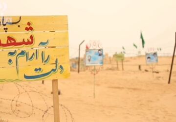 اعزام دانش‌آموزان بیرجندی به اردوی راهیان نور