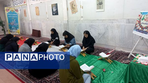 مراسم افطار در مدرسه محمودیه ۱۷خیامی