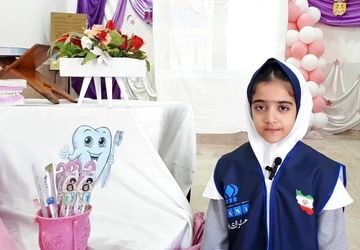 پویش دندان سالم