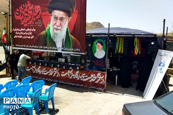 خداحافظ ای خادمِ دین و ملت؛ موکب «دلدادگان رهبر شهید» در فیروزکوه 