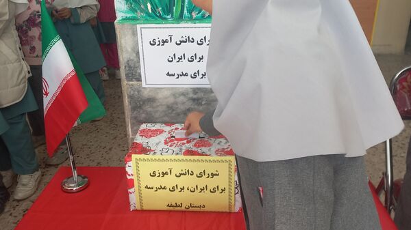 انتخابات شورای دانش‌آموزی دبستان لطیفه مشهد