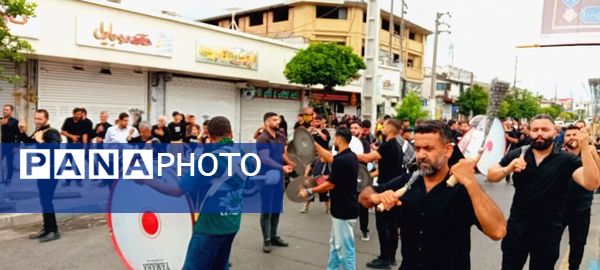 عزاداری تاسوعای حسینی در آمل 