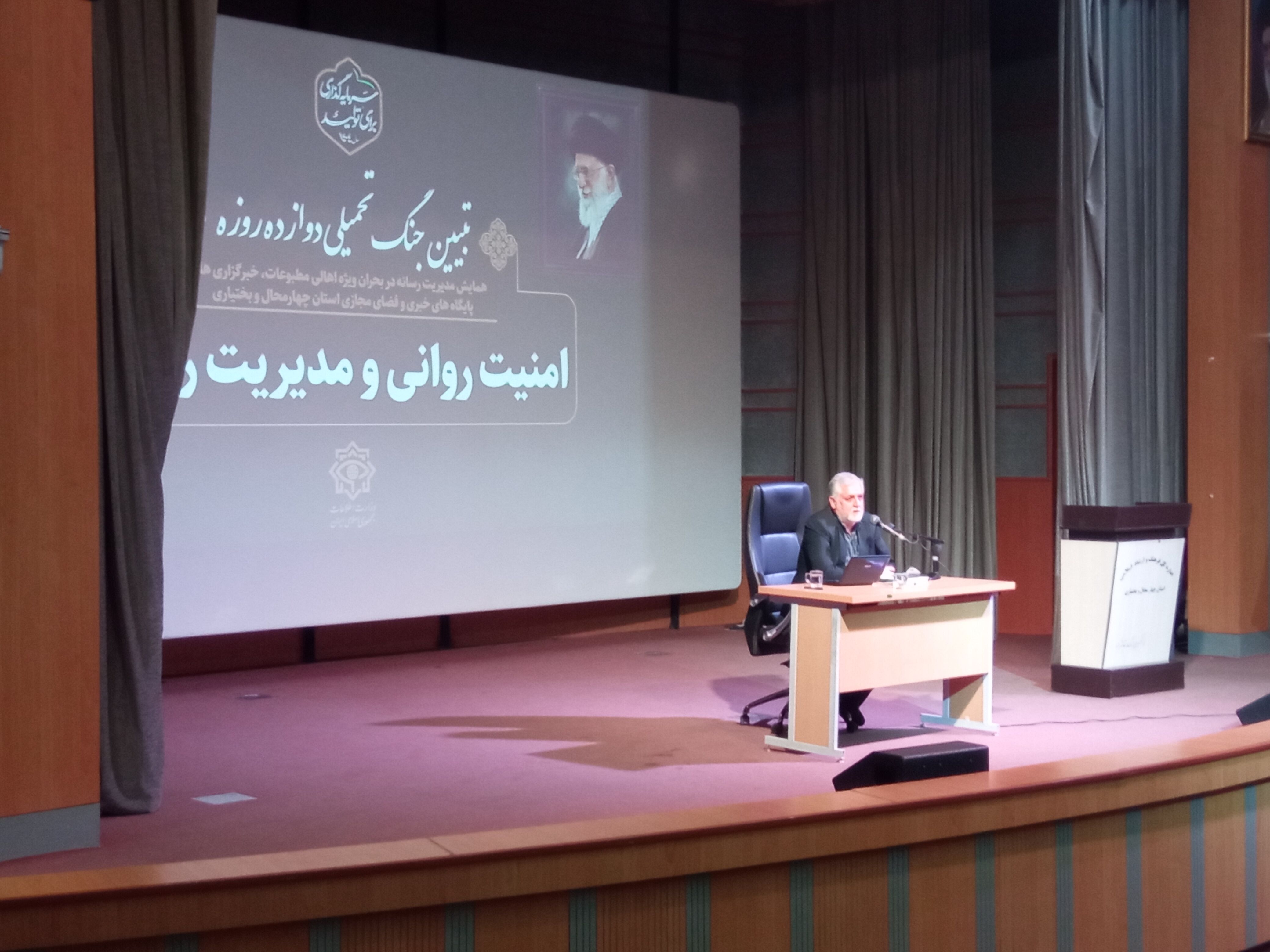 دشمن وحدت و انسجام ما را هدف قرار داده است  