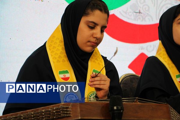 گردهمایی تشکیلاتی یاوران انقلاب اسلامشهر