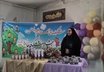 جشن شکوفه های پایه اول در دبستان دخترانه امام هادی (ع)