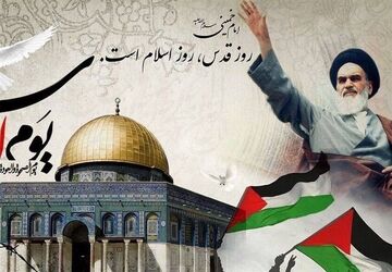 حضور پرشکوه مردم شهرستان کوهپایه در راهپیمایی روز قدس