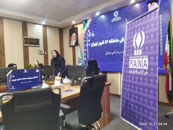 برگزاری کارگاه آموزشی تخصصی خبرگزاری پانا منطقه 12 
