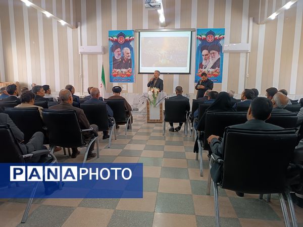 مراسم تودیع و معارفه مدیر آموزش و پرورش سربیشه 