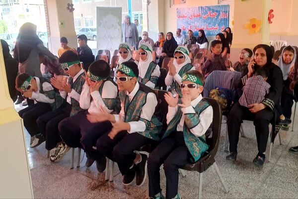 گرامیداشت روز عصای سفید