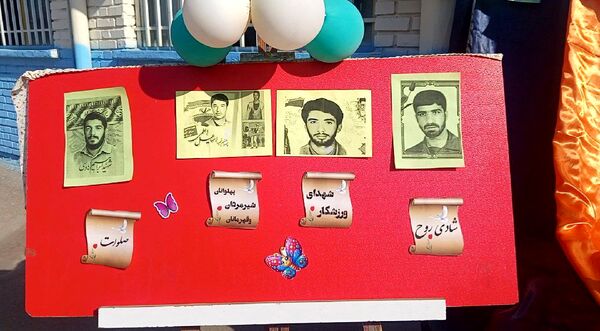 المپیاد درون مدرسه ای در دبستان سمیه