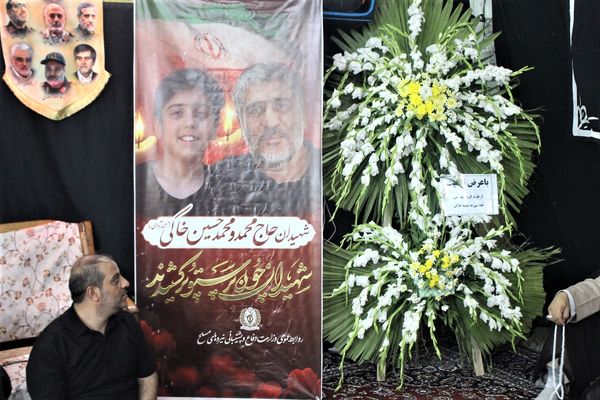 مراسم بزرگداشت چهلم شهید «محمد خاکی» و فرزندش در قم
