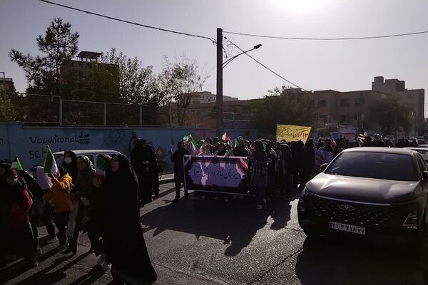 برگزاری راهپیمایی 13 آبان 1404