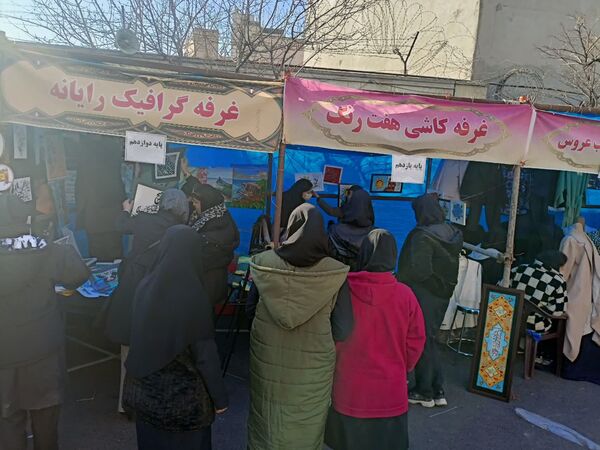 بازارچه مشاغل در هنرستان سمیه 
