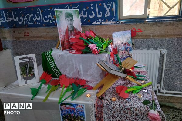 برپایی جشن عاطفه ها در آموزشگاه سردار جنگل چهاردانگه