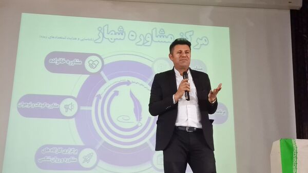همایش بزرگ تحصیلی در سینما انقلاب یاسوج