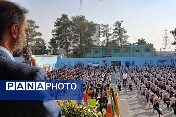 مراسم گرامیداشت روز دانش‌آموز در دبستان پسرانه بنکدار باقرشهر 