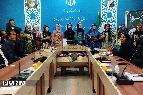 تقدیر از مدیران مدارس ابتدایی بهارستان دو