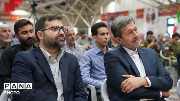 دومین سالگرد شهید جمهور، جان فدای ایران و شهدای خدمت پرواز اردیبهشت