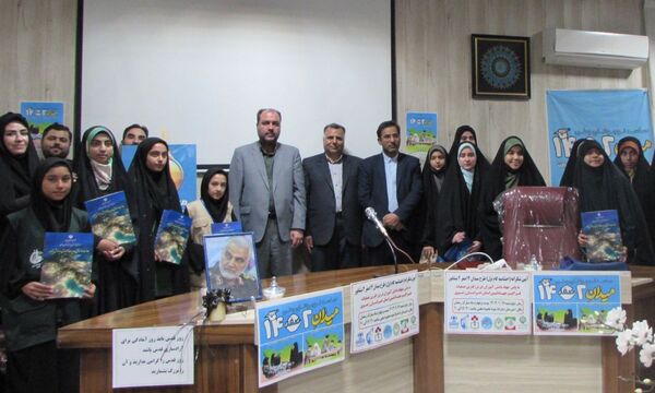 اختتامیه میدان ۱۴ صفر ۲ در نیشابور