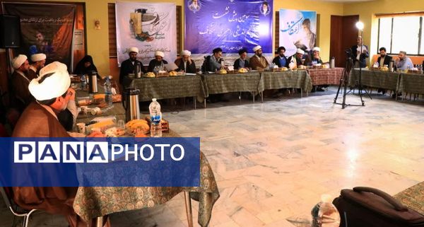 نهمین پویش هم‌اندیشی منطقه‌ای اعتکاف