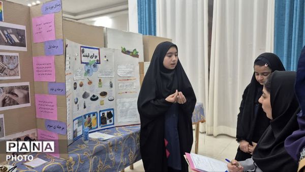 نمایشگاه طرح جابر در تفت