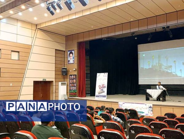 اردوی یاوران ولایت ویژه پسران در شهرستان خلیل آباد 