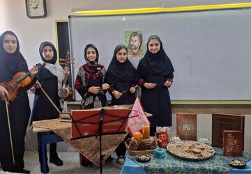 جشن بزرگداشت حافظ در مدرسه فرزانگان ملارد