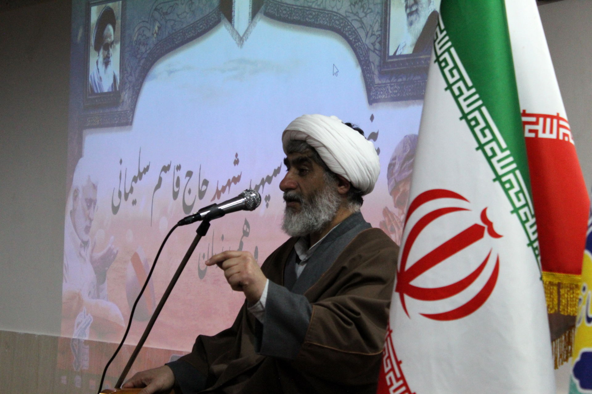 گرامیداشت پنجمین سالگرد شهادت سردار سلیمانی در شهر درق 